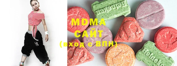 mix Богородицк